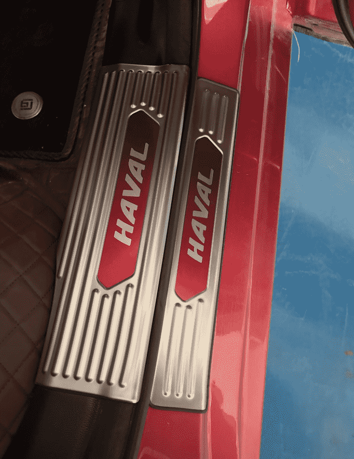 Xevaban.com ở 214 Giải Ph&oacute;ng l&agrave; đơn vị chuy&ecirc;n cung cấp phụ kiện oto, đồ chơi oto, phụ t&ugrave;ng oto, phụ kiện haval jolion, đồ chơi haval jolion,&nbsp;xevaban, 214 giải ph&oacute;ng, ốp bậc ch&acirc;n haval jolion, nẹp bậc ch&acirc;n haval jolion, ốp chống xước bậc ch&acirc;n haval jolion.